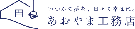 工務店で実現する高耐久住宅の選び方と安心できるポイント徹底解説